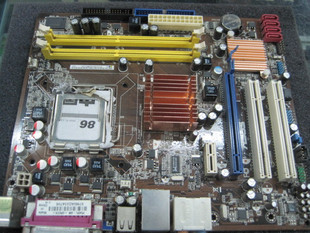 P5KPL-AM/PS , LGA 775 DDR MB motherboard